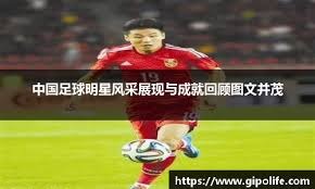 ＂我们从未说过他一句坏话！快进来！#mufc 来源：The United Stand