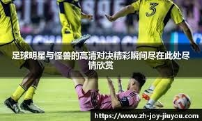 NBA已经失传的五大绝招！韦德迷踪步上榜，榜首用一招打服全联盟