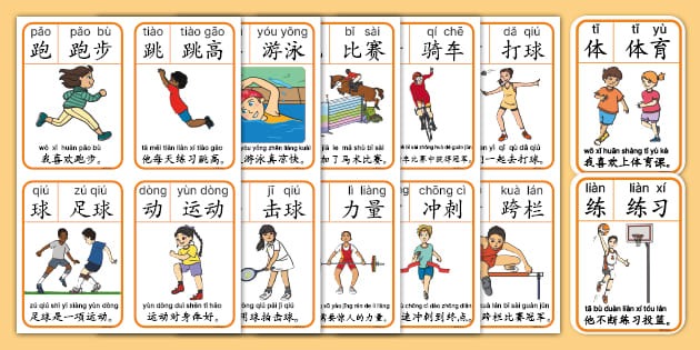 国王杯对阵马竞破门，库巴西收获职业生涯首球