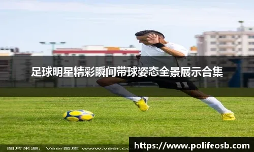 FIFA最新改革：2026世界杯小组赛可平局点球