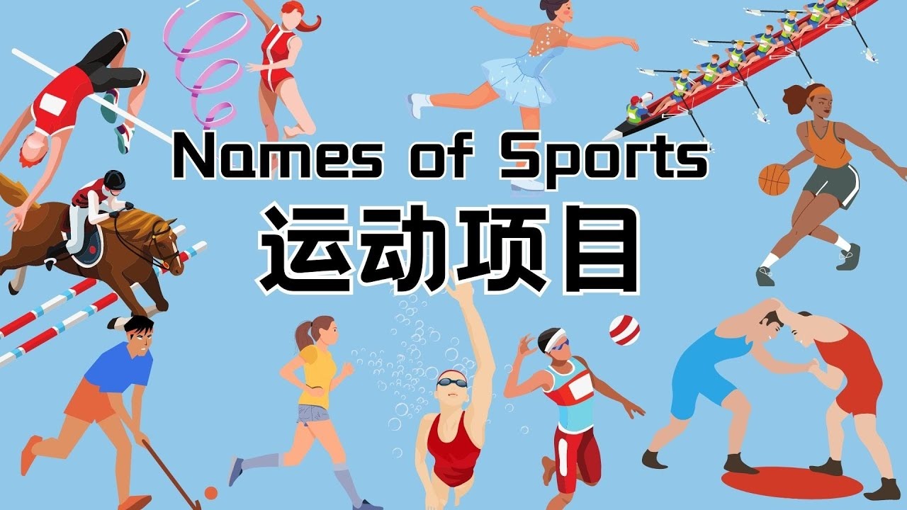 WTT总决赛 孙颖莎伤退蒯曼晋级总决赛女单决赛