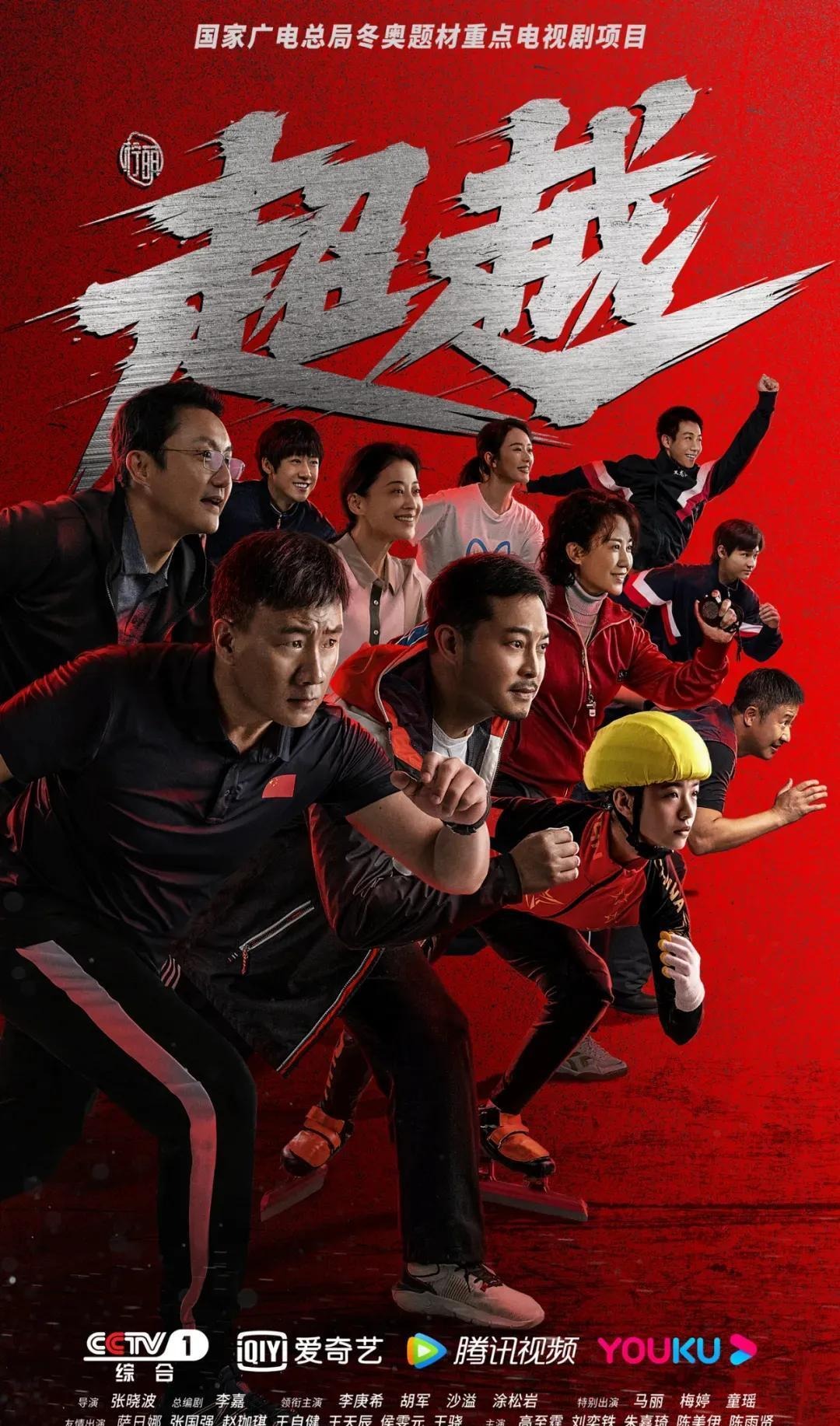 [羽毛球]安洗莹夺得女单金牌