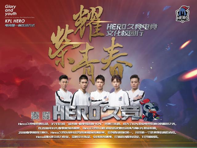 秘书长托马 秘书长托马