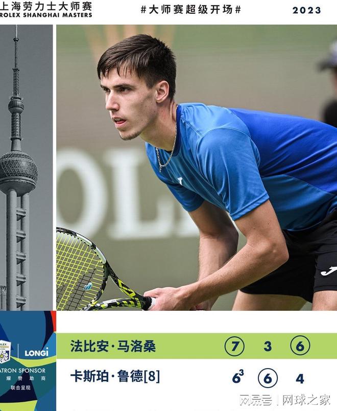 可能会为他 可能会为他