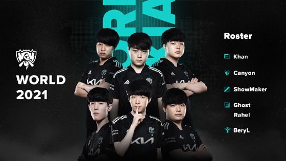 为一项集艺 为一项集艺