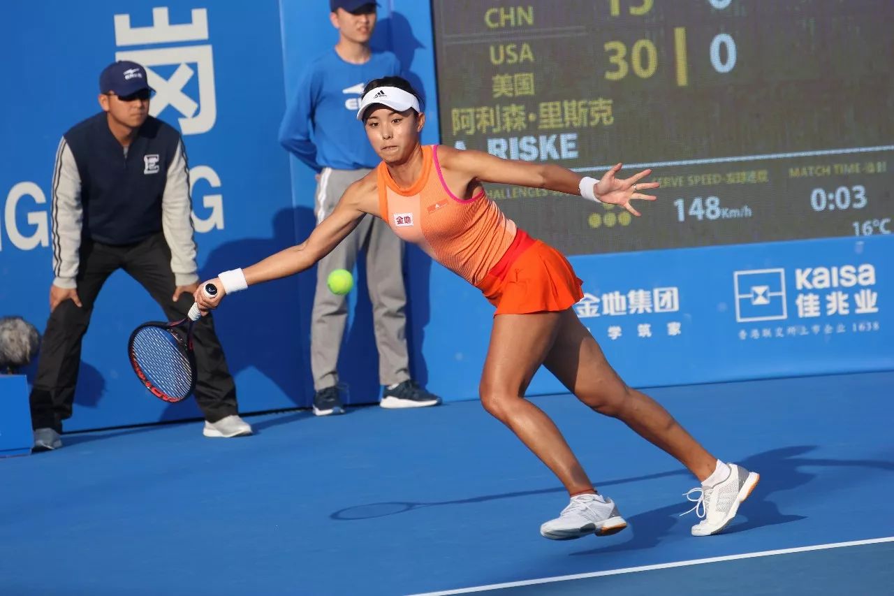 心理博弈 心理博弈