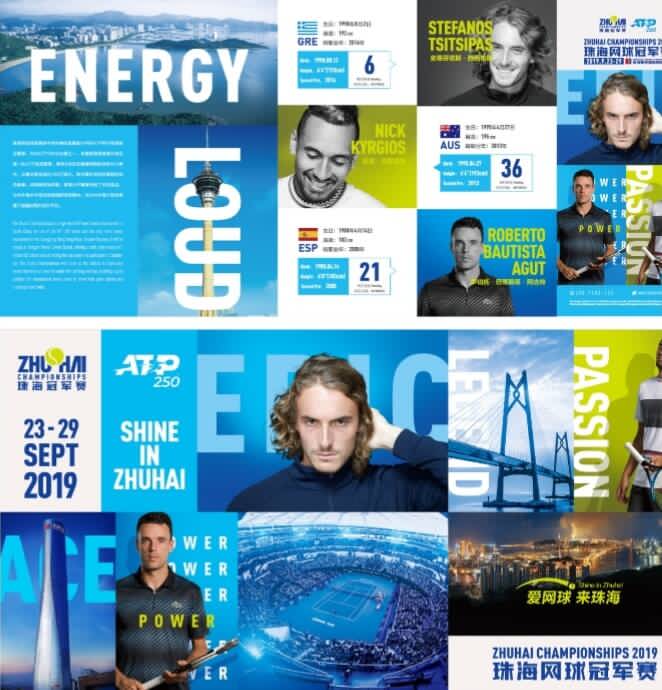 这种创新实 这种创新实