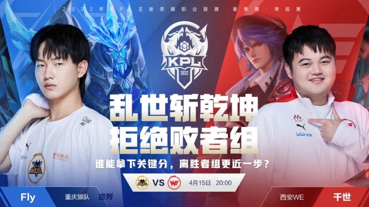 很多球迷大 很多球迷大