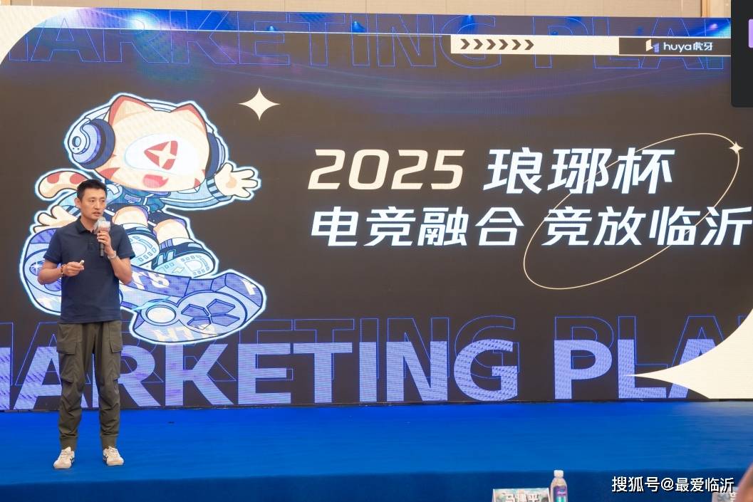 相对低调却 相对低调却