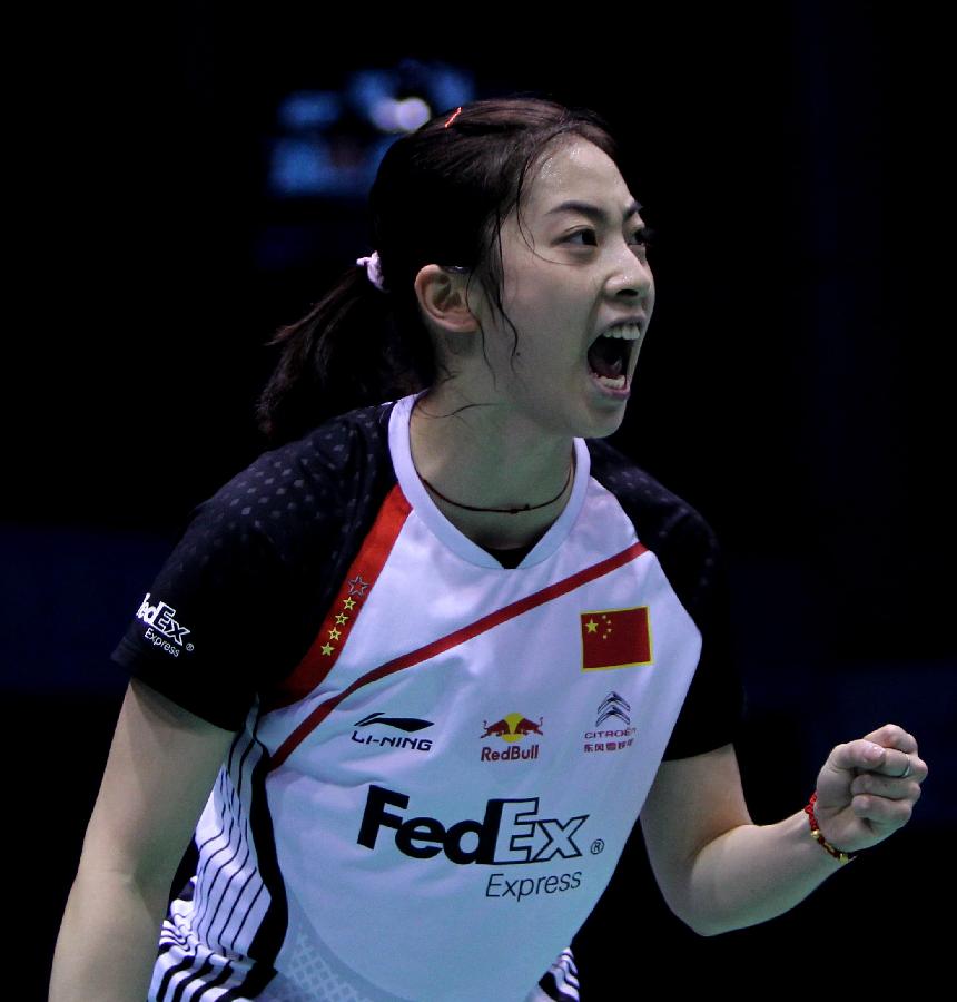 神力量的传 神力量的传