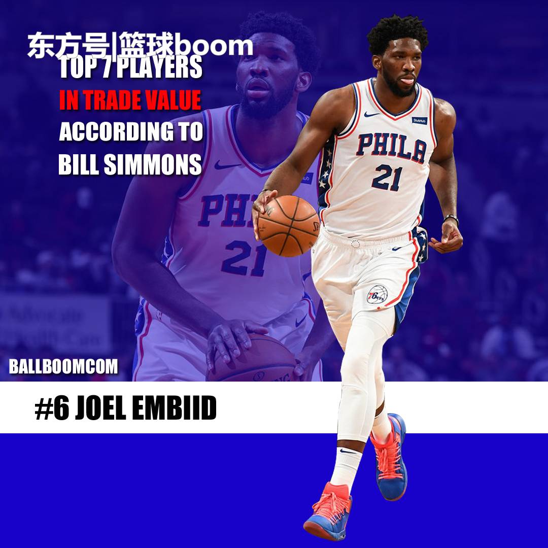 访时提到 访时提到