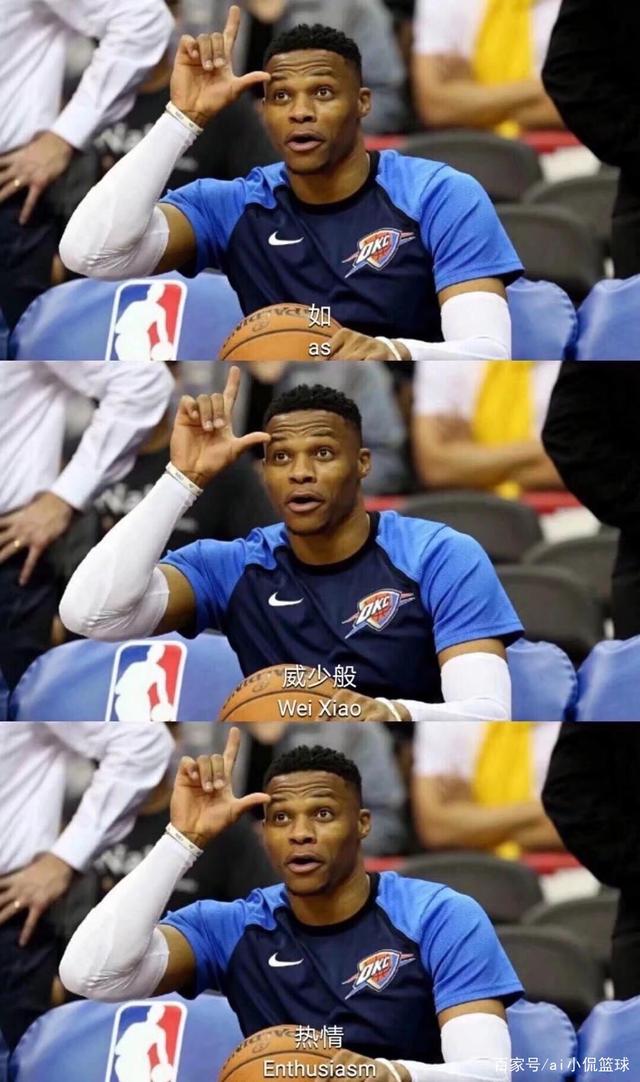 感到困惑 感到困惑