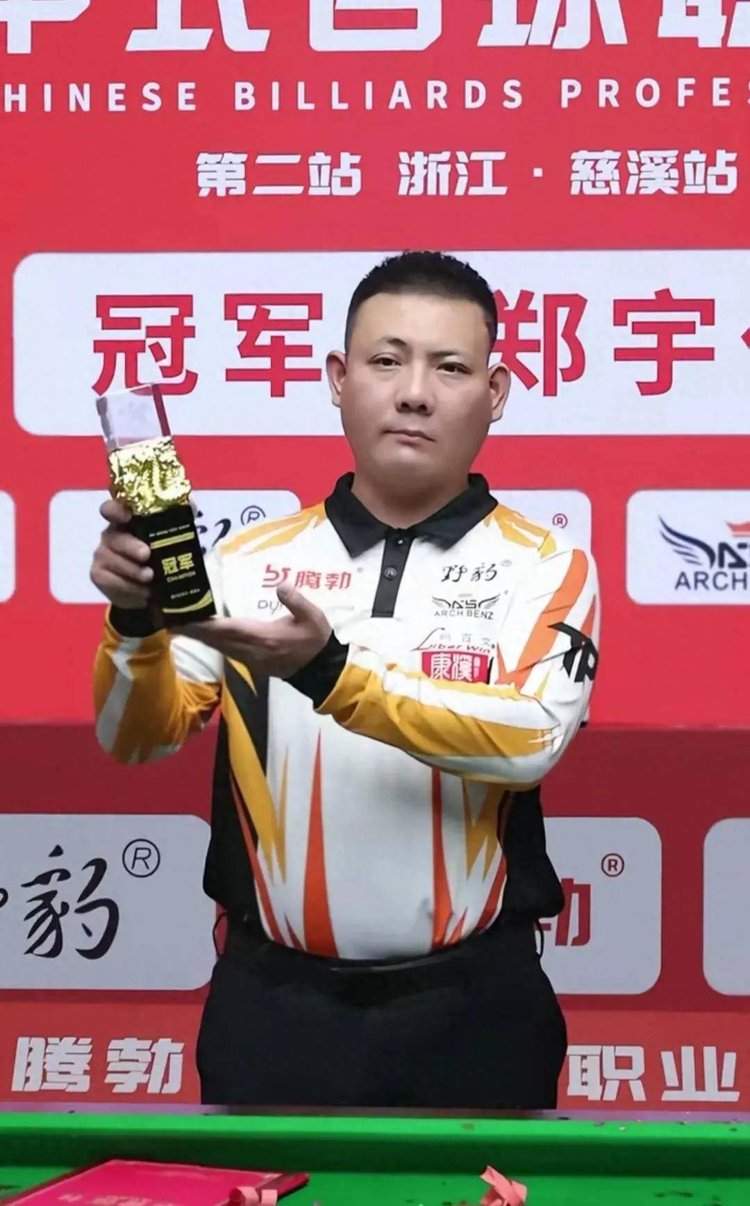 参考国际成 参考国际成