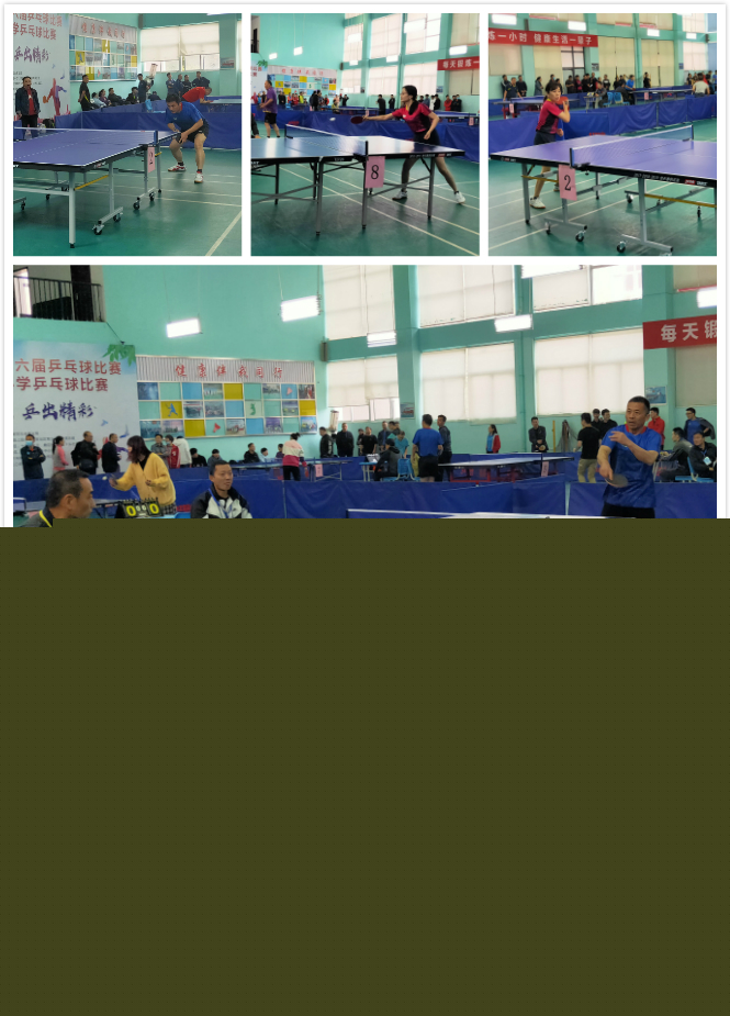 擦肩而过 擦肩而过