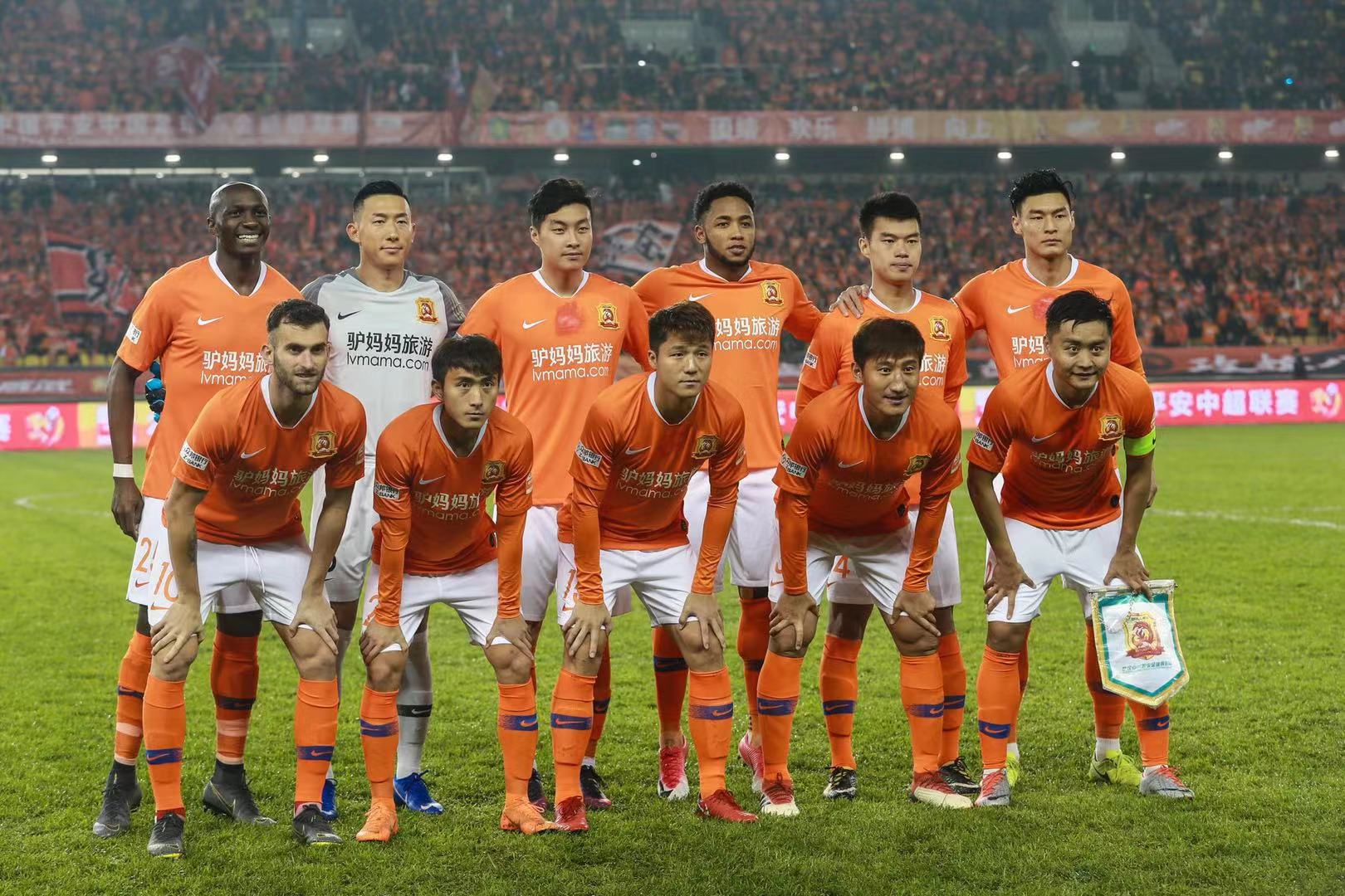 团队力量的 团队力量的