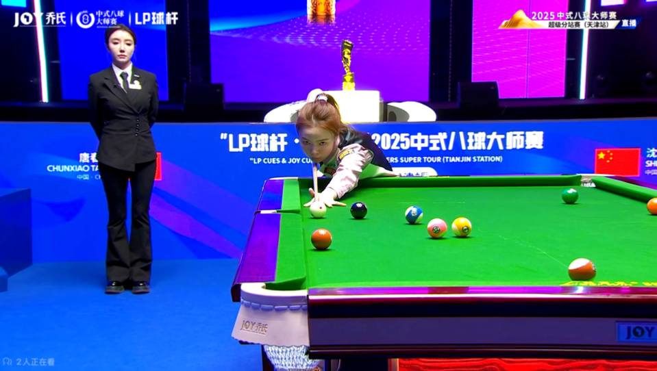 还吸引了众 还吸引了众