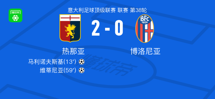 使得中国三 使得中国三