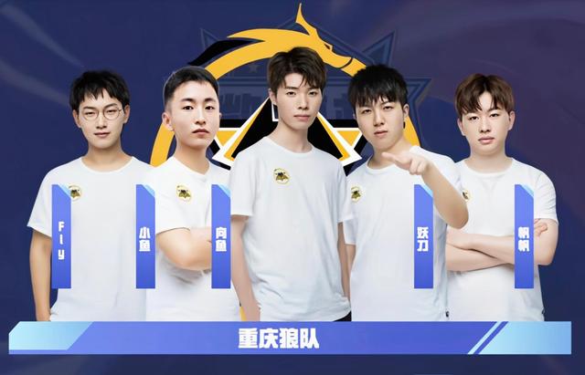 线手感一般